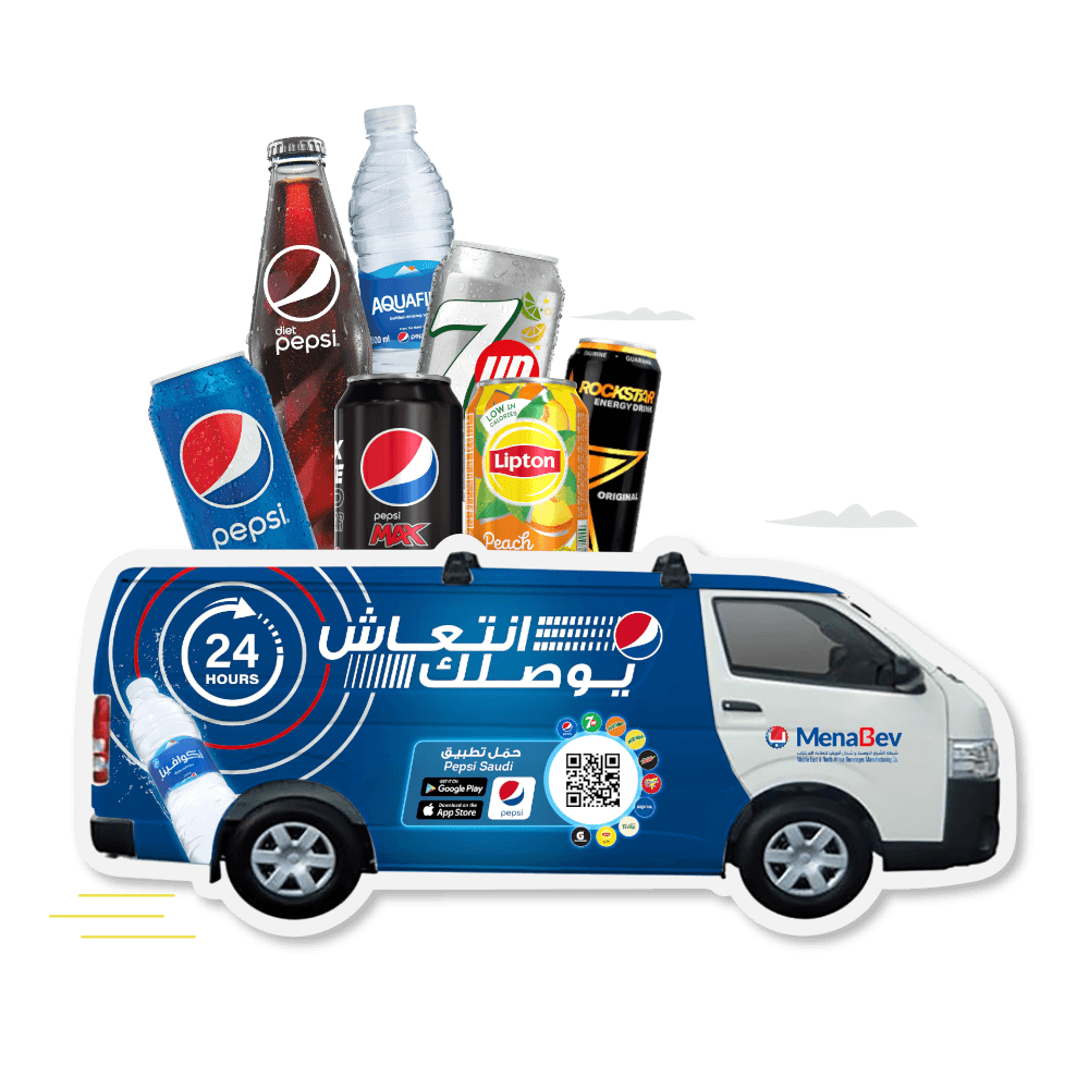 HOME DELIVERY